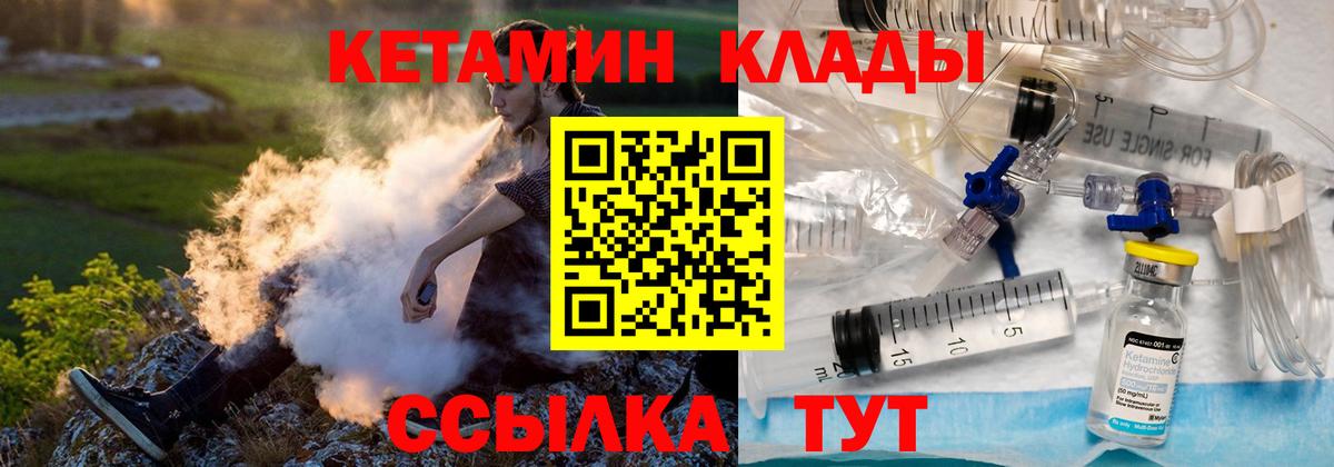  Кокаин Кумертау