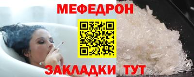 твердый Изобильный
