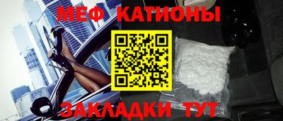 твердый Изобильный
