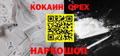 мяу мяу мука Заволжье