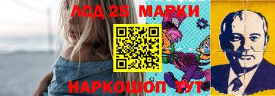 mdma Жуковский