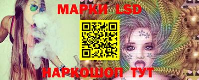 mdma Жуковский
