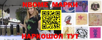 прущая мука Ирбит