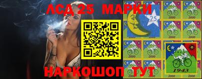 mdma Жуковский