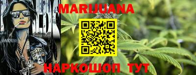 mdma Жуковский