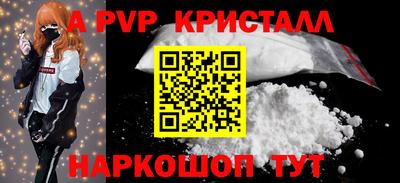 прущая мука Ирбит