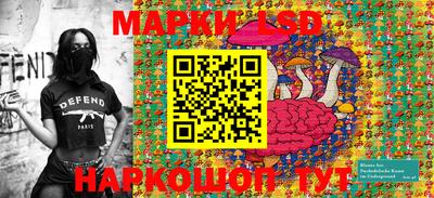 мяу мяу мука Заволжье