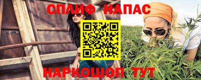 мяу мяу мука Заволжье
