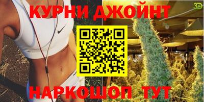 прущая мука Ирбит