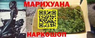 прущая мука Ирбит