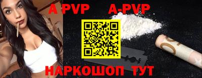 прущая мука Ирбит
