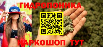 кокаин перу Заводоуковск