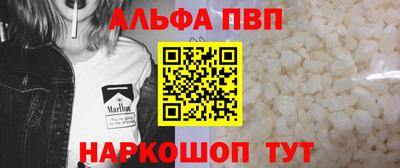 прущая мука Ирбит