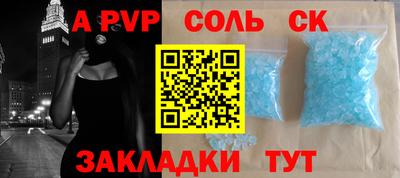 твердый Изобильный
