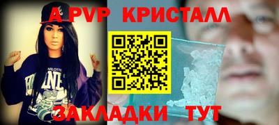 твердый Изобильный