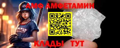твердый Изобильный