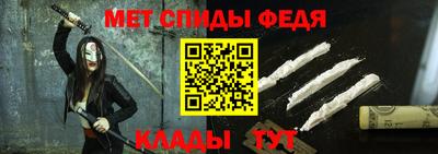 прущая мука Ирбит