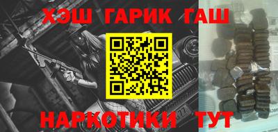 прущая мука Ирбит