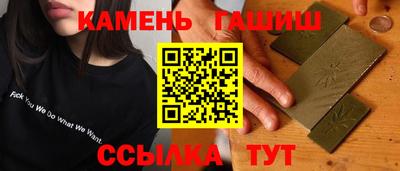 твердый Изобильный