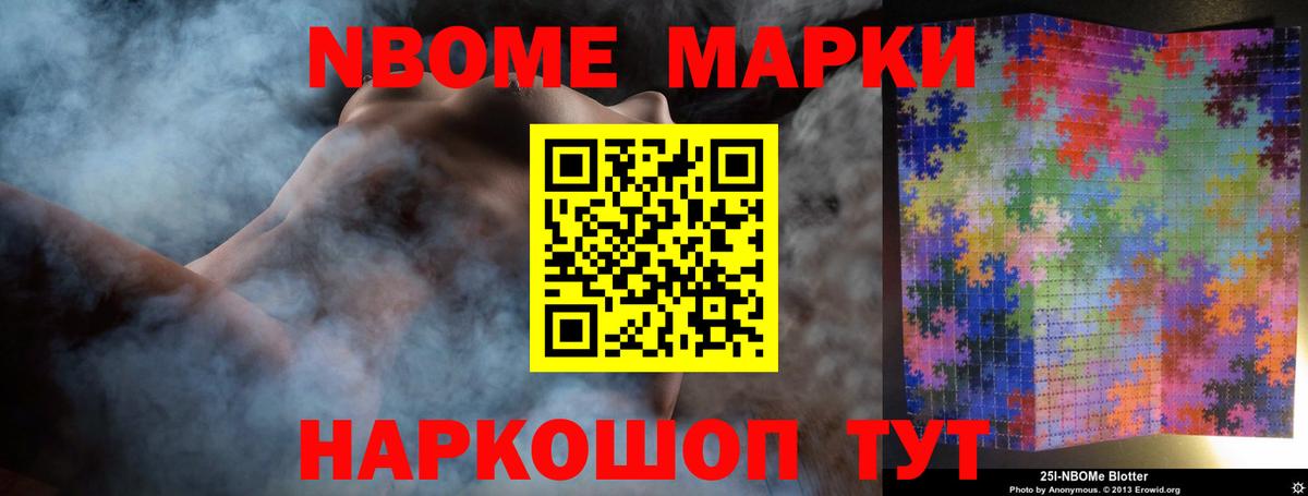 Кумертау  ЛСД экстази кислота  Вход с VPN  Лсд 25 экстази ecstasy 